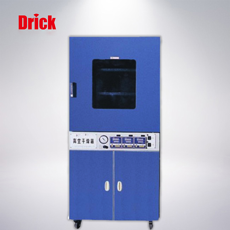 DRK616真空干燥箱（微電腦帶定時(shí)）