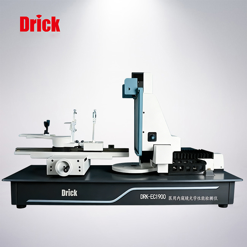 DRK-ECI900 醫(yī)用內(nèi)窺鏡光學(xué)性能檢測(cè)儀