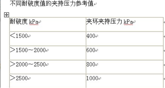 圖片1.png 圖片1.png