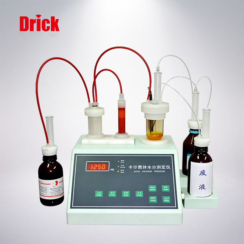 DRK126溶劑水分測定儀2.jpg DRK126溶劑水分測定儀2.jpg